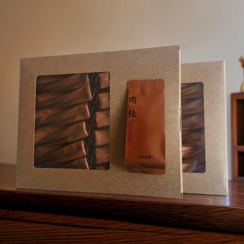 百味甘香肉桂武夷岩茶正宗武夷山肉桂传统碳焙肉桂口粮茶叶礼盒