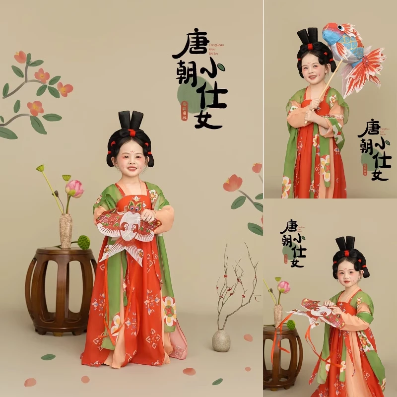 儿童摄影道具衣服宝宝唐朝小侍女服装影楼大童古装汉服拍摄儿童