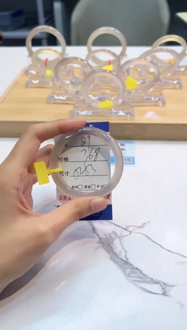 玛瑙/玉髓手镯未镶嵌89-52+马黄牌