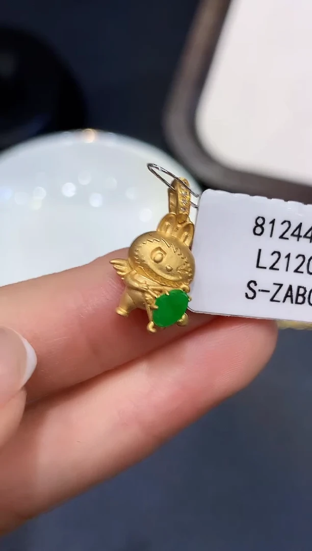 翡翠18K金镶嵌吊坠(不含链)L2120多样性发其一