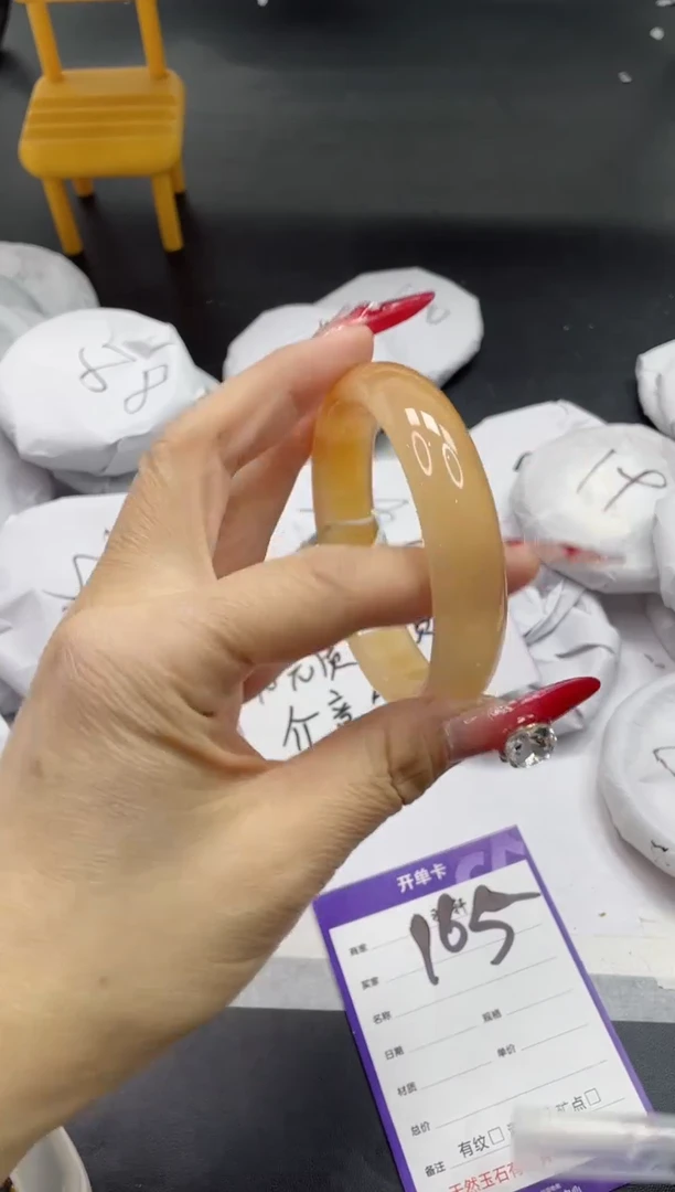 【闪购商品】石英质玉手镯未镶嵌165