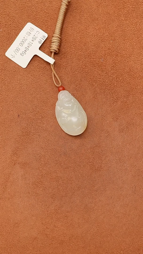 颈饰未镶嵌和田玉0