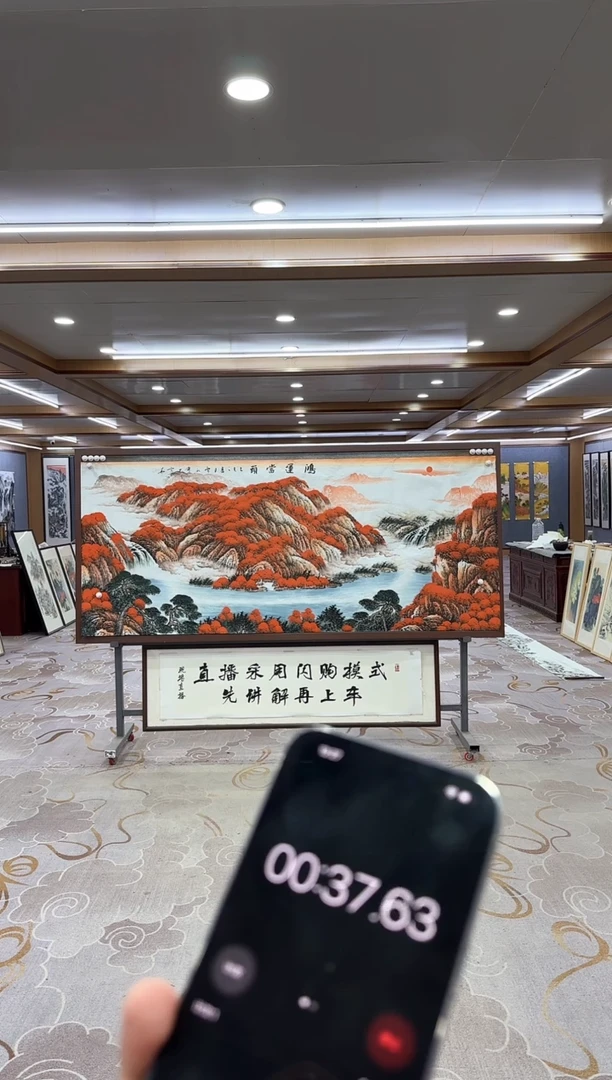绘画绘画xc刘雪红-八尺-国画