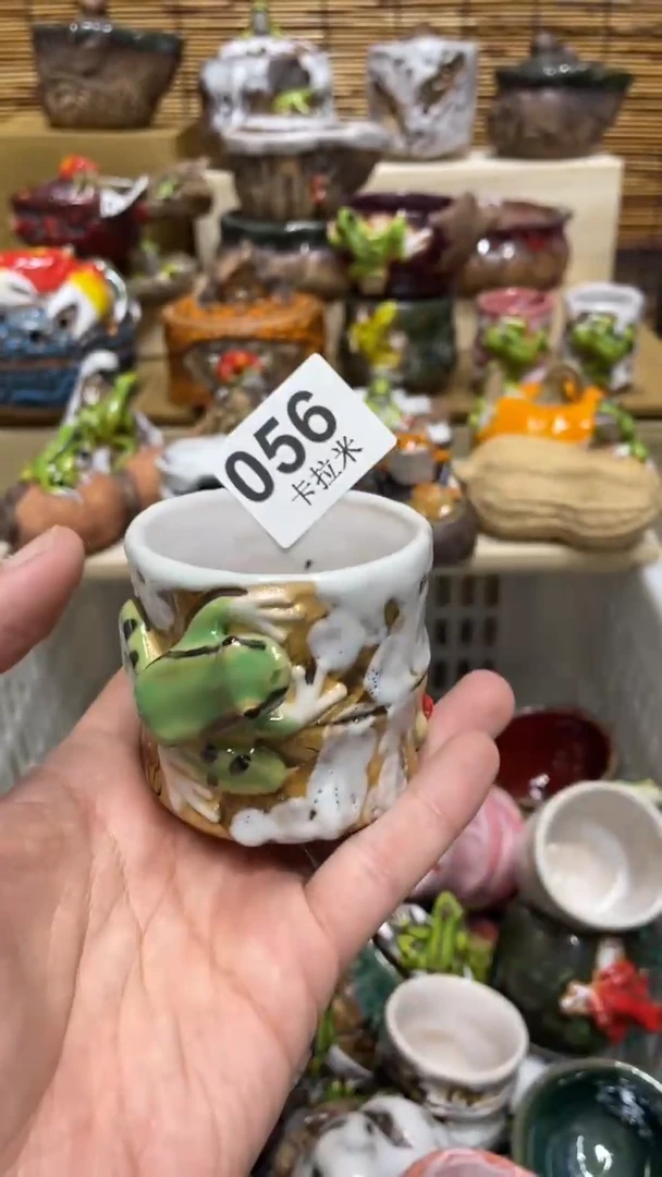 曾****园056精美粗陶手工柴烧