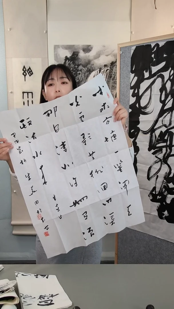 书法朱老师书法作品3平尺