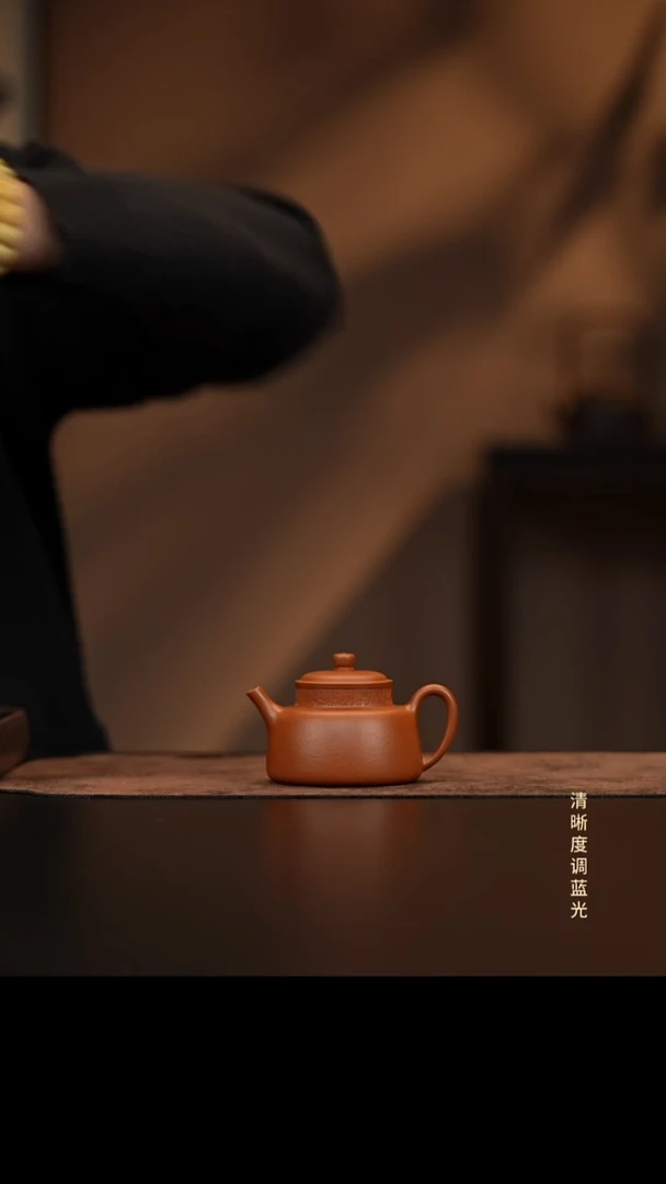 允禾斋 紫砂壶  言心 朱泥