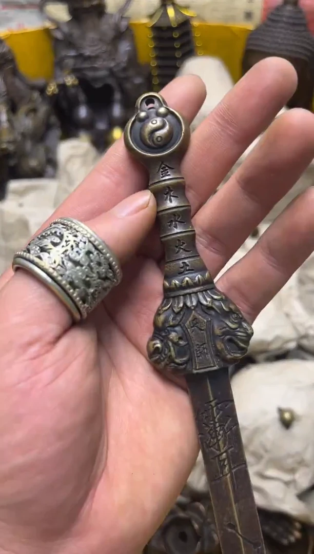 精美铜器，点击下单