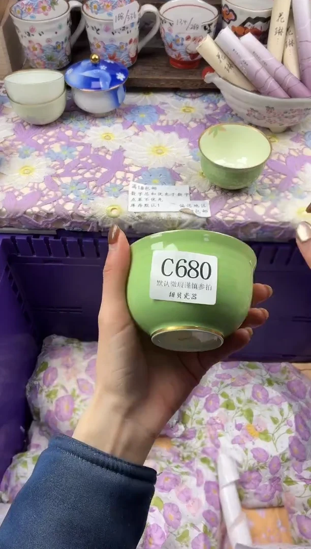 瓷片A****女                     C680