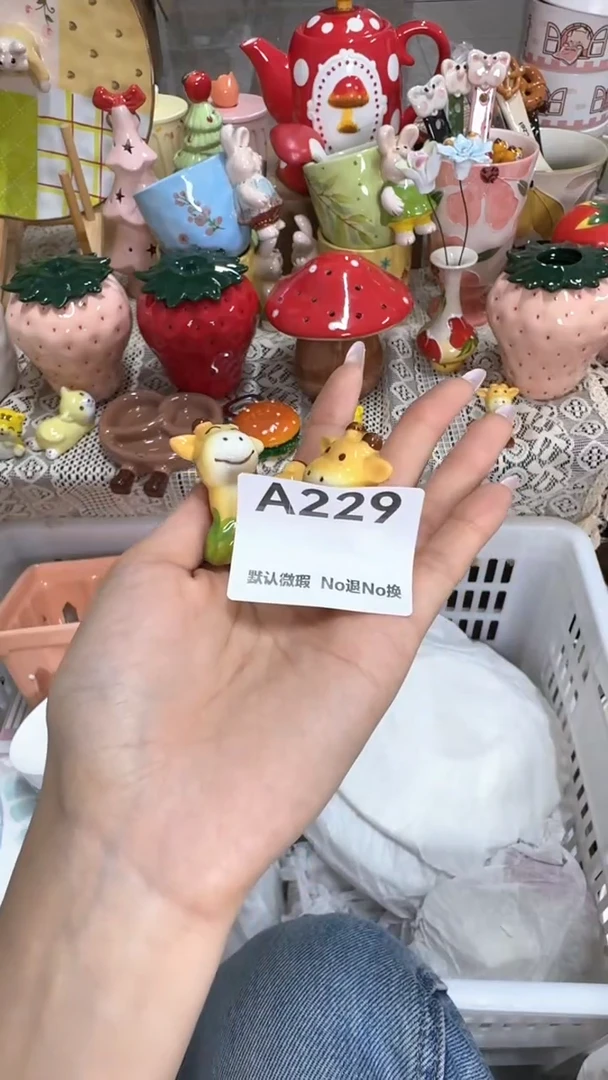 摆件漫*请理性下单（满25包邮）