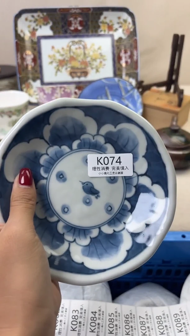 瓷晓****)074KKKKKKKKKKKK