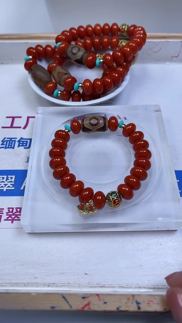 裸石蜜蜡未镶嵌C767 红皮蜜蜡 手串1条25元