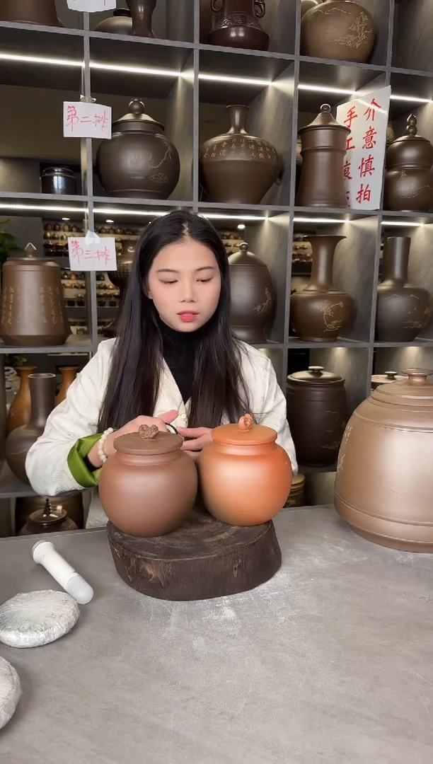 【闪购商品】罐本陶手作坭兴陶半斤茶叶罐手工痕迹一对微瑕