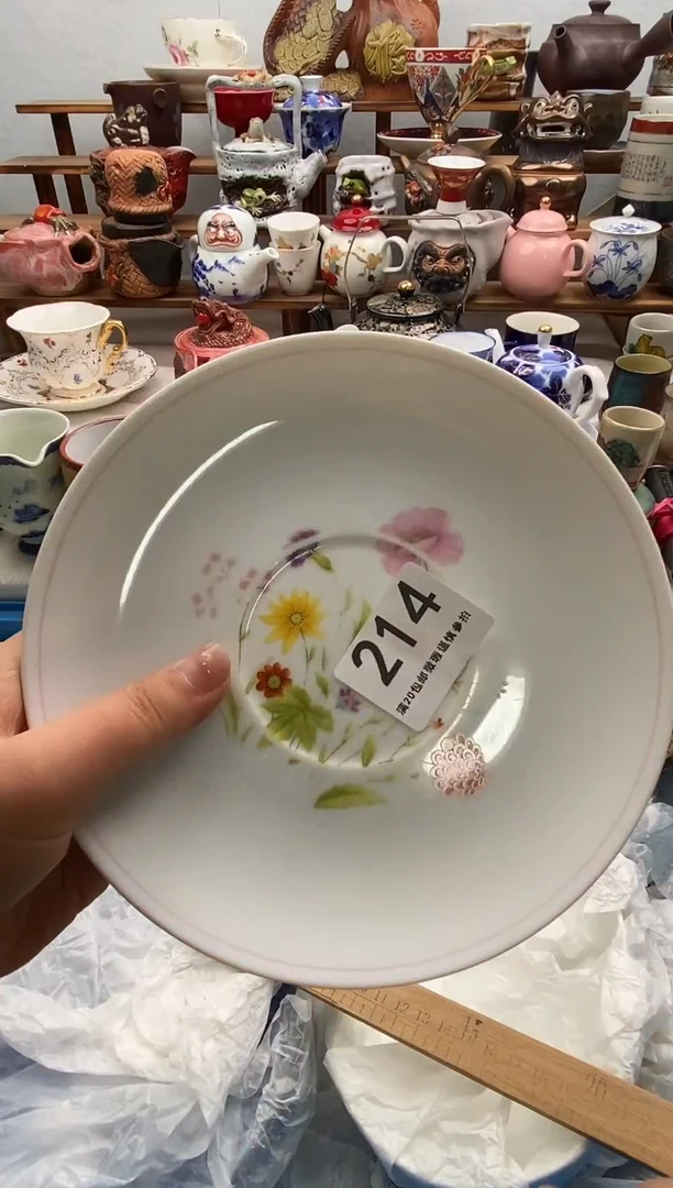 瓷片雪***阳全场满20包邮一对一闪购