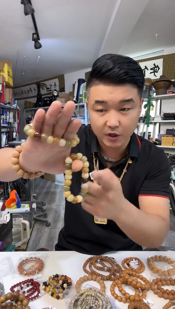 菩提手串/手链猪大肠菩提根