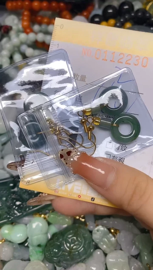 【闪购商品】翡翠颈饰未镶嵌闪购0112230多样性发其一