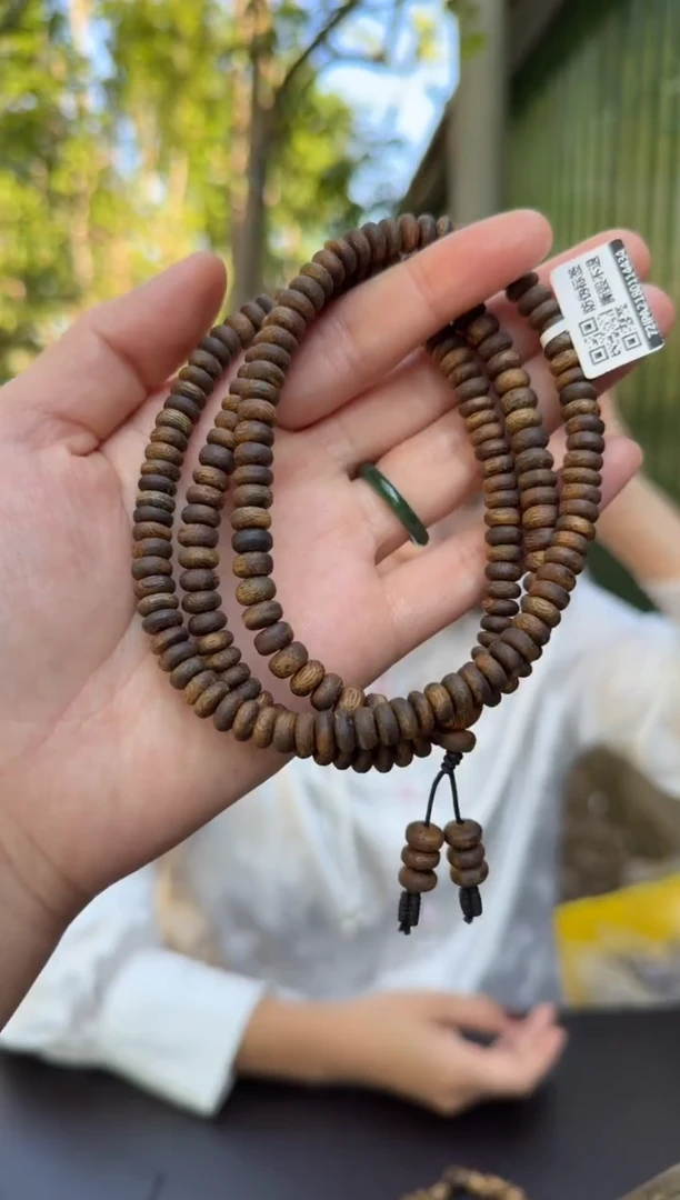 沉香手串21克千里香手串