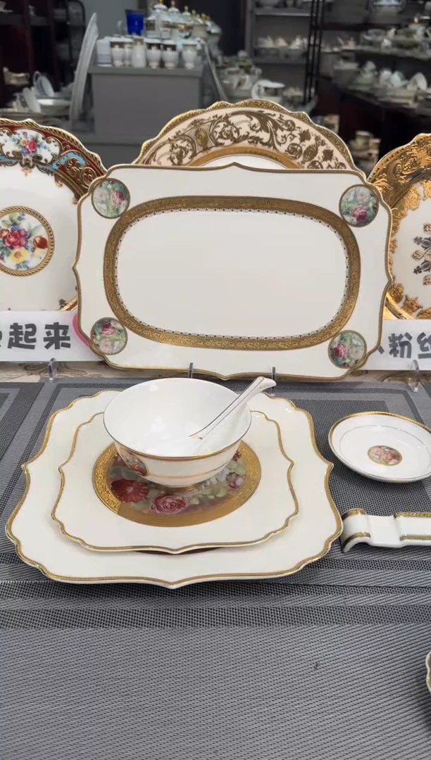 【闪购商品】瓷片玫瑰之约 自由搭配