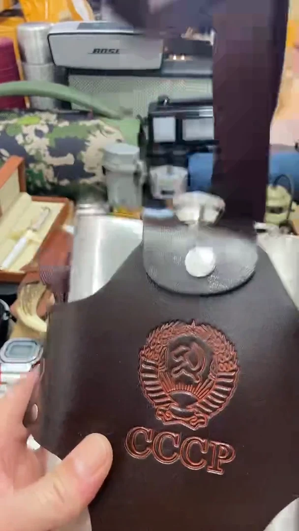 瓷片闪购商品  如图所示