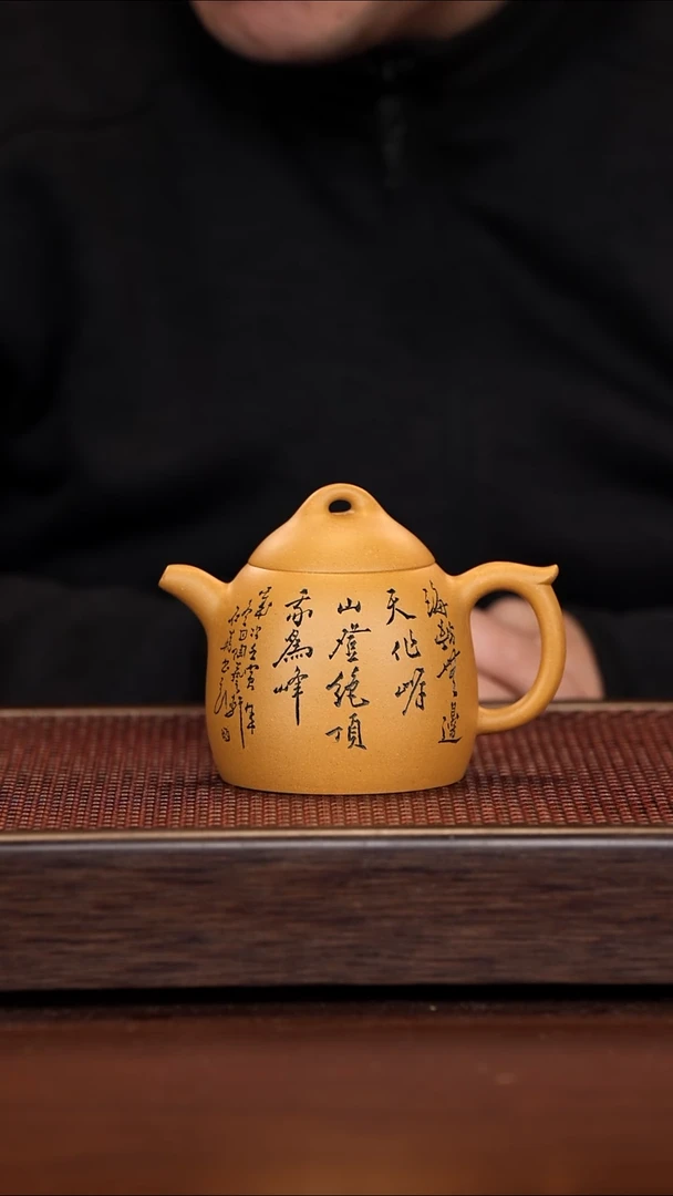 茶壶紫砂徐壶记精品