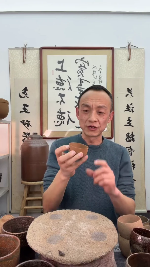 无釉红色压手70毫升拍1发2