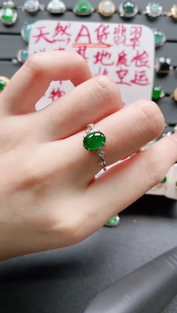 【闪购商品】翡翠戒指银S925镶嵌11111111