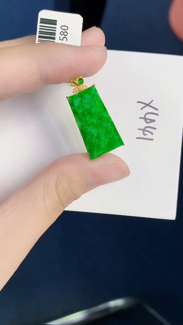 颈饰18K金镶嵌翡翠天然翡翠缅甸A货