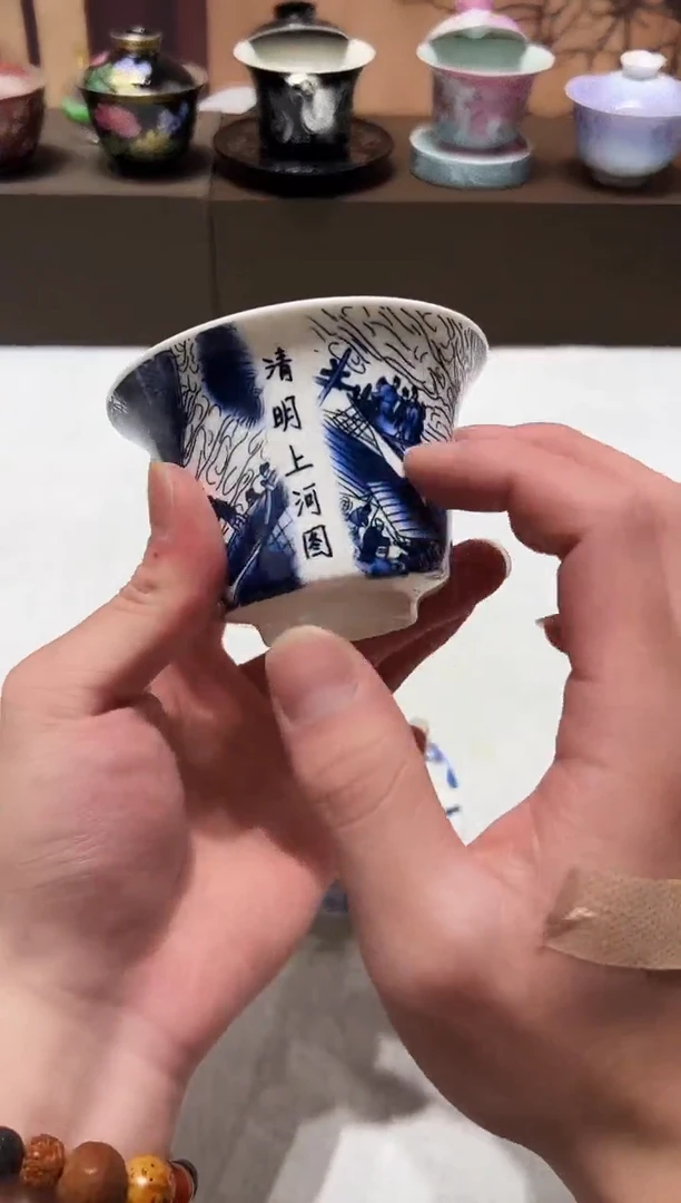 其他其他其他其他茶具类