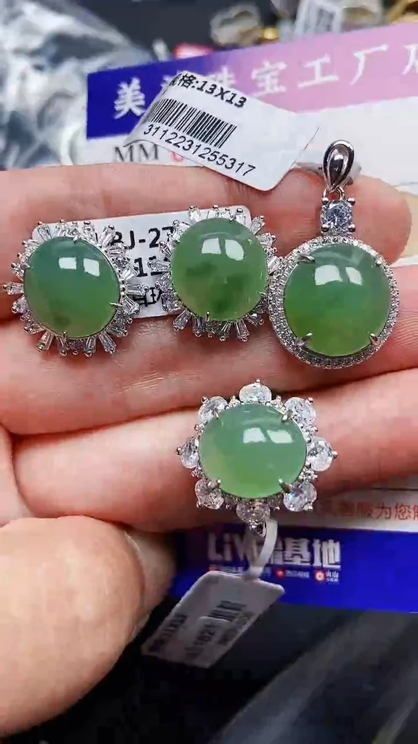 颈饰银S925镶嵌翡翠0223