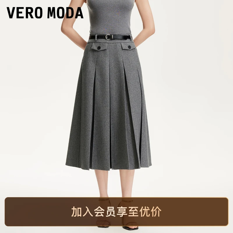Vero Moda半身裙2025冬季新款A字百褶腰带格雷系时尚百搭洋气女装