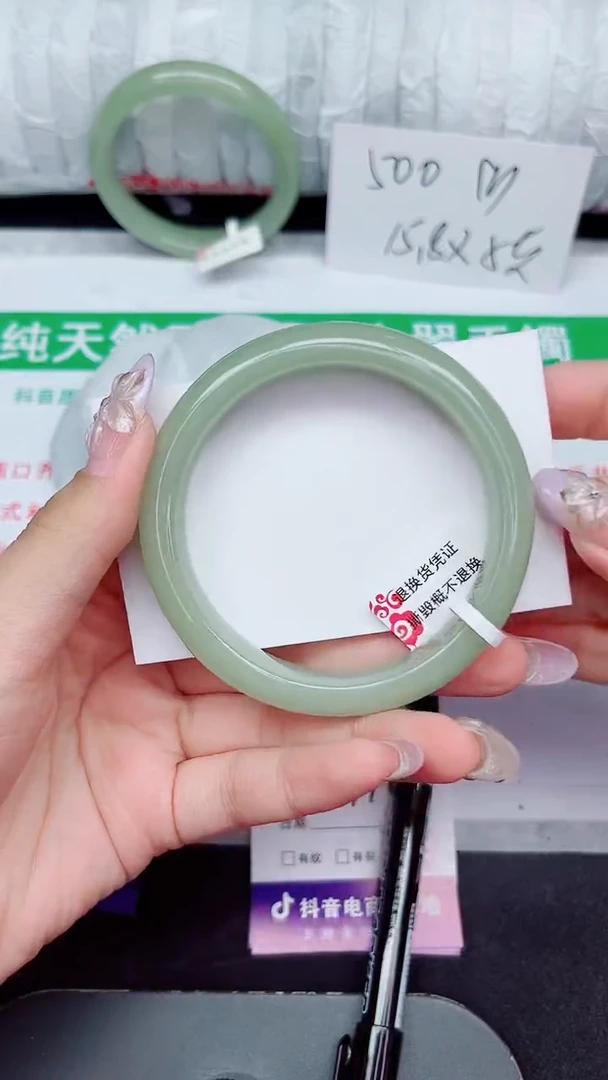 未镶嵌手镯石英质玉333-57/58