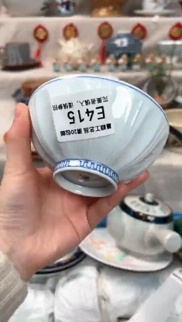 【闪购商品】415E瓷盘 餐具 默认接受微瑕下单