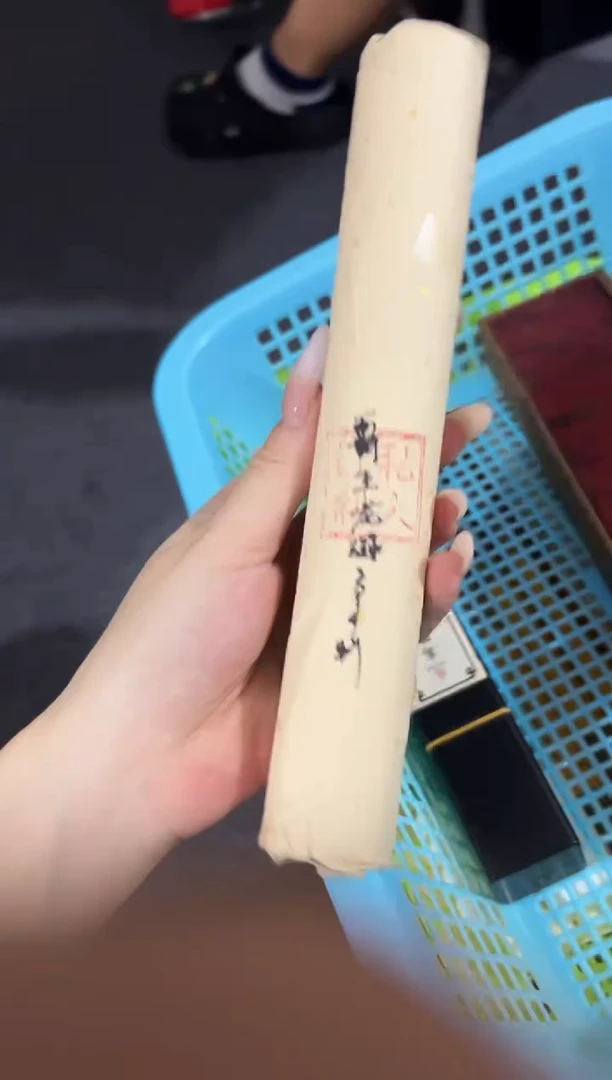 线香霸王龙涎 100克