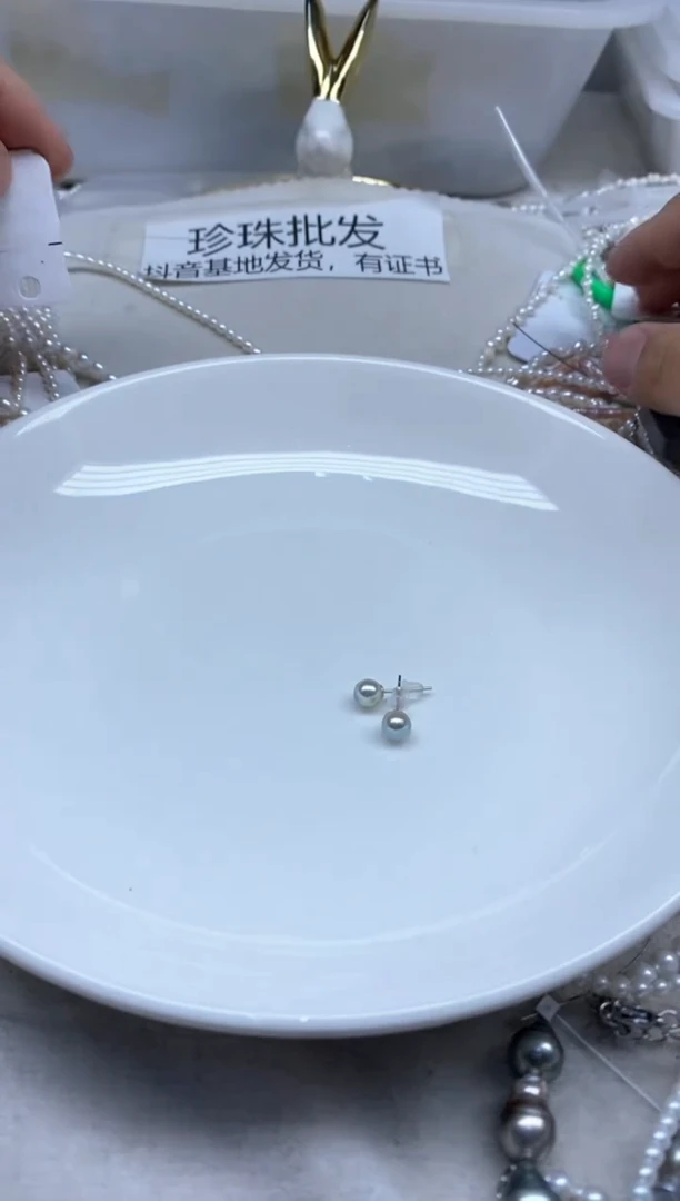 银S925镶嵌耳饰海水珍珠发1对