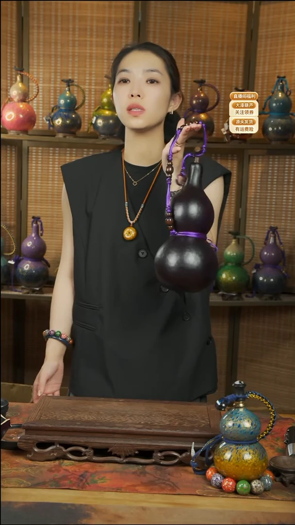 夕*WU247大漆酒葫芦(微瑕款-不退换-接受再拍)葫身磕碰