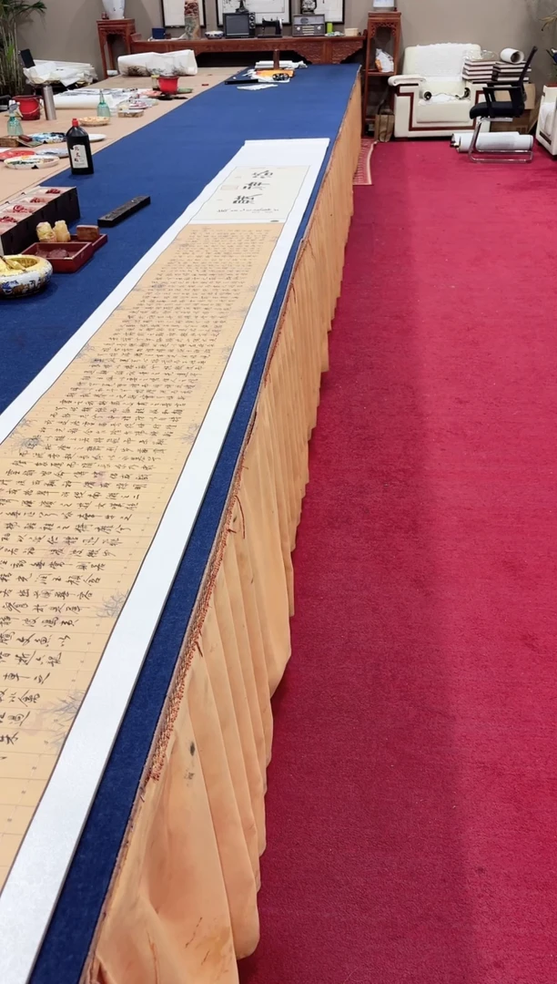 书法蒙 巴金鑫 洛神赋 金卷 证书锦盒