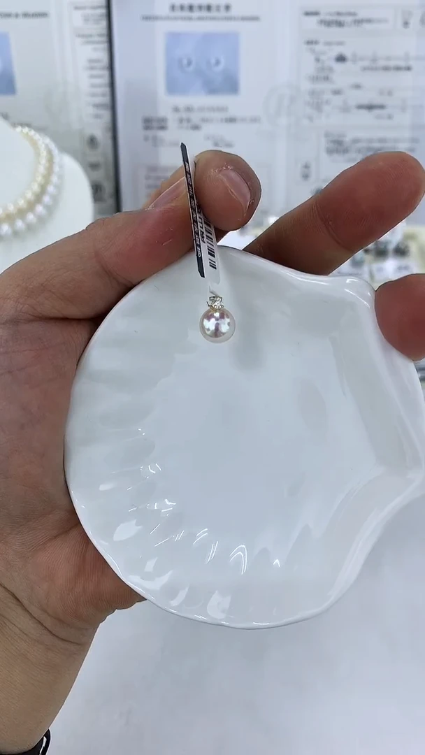 18K金镶嵌AQ海水珍珠海水珍珠吊坠@@YBQ103