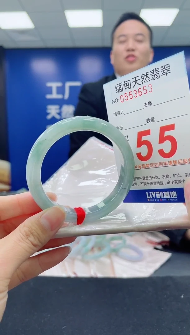 未镶嵌手镯翡翠天然翡翠手镯