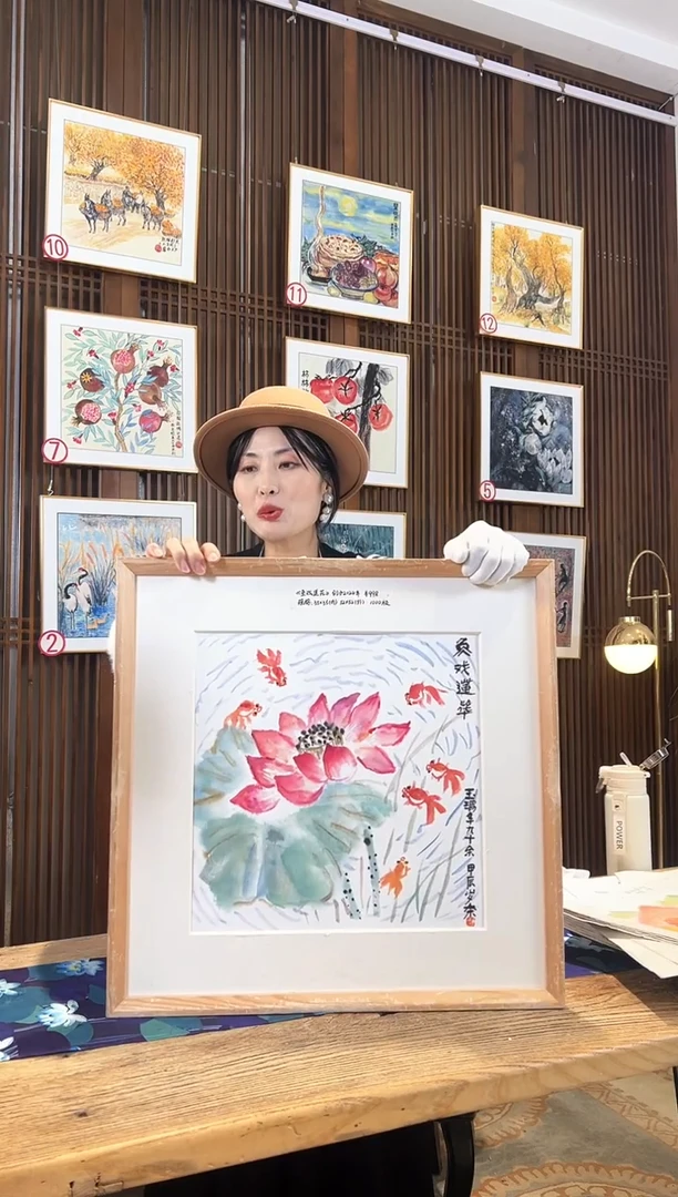 版画版画耿玉琨名章限量版画S