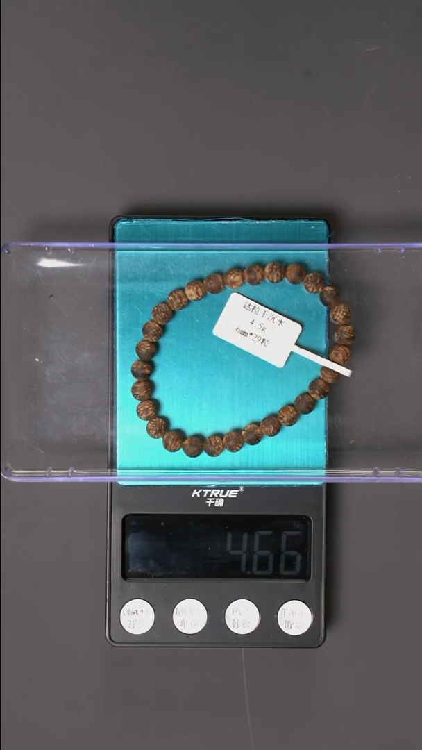 沉香手串达拉干沉水6mm4.5g