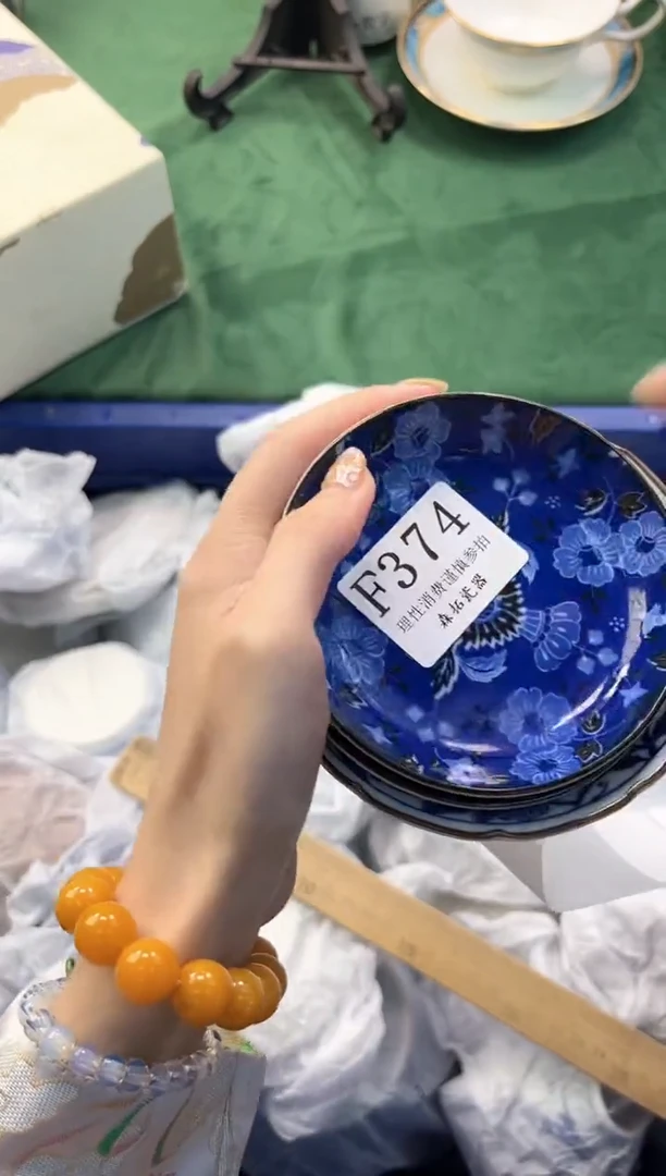 【闪购商品】瓷片          F374