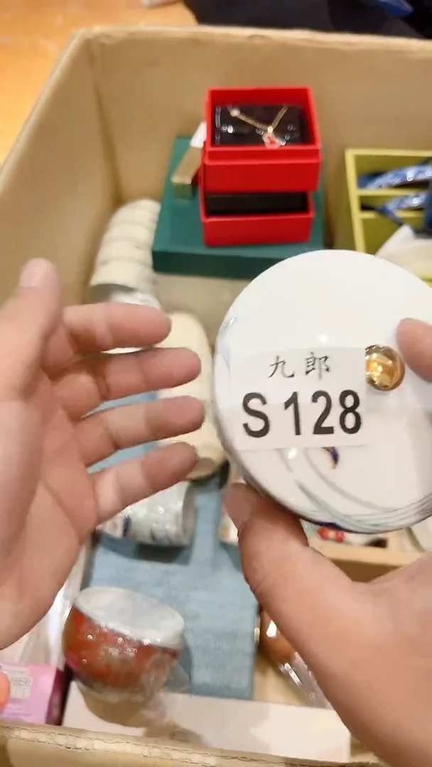 瓷片乐**贝128乐乐贝贝乐乐贝贝乐乐贝贝