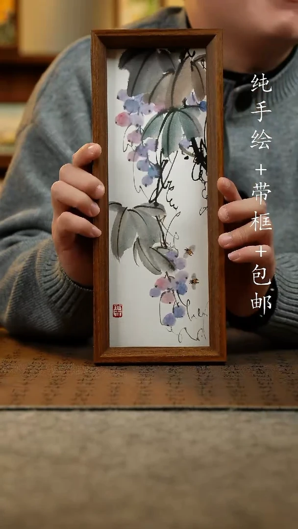 国画原创纯手绘国风国画摆台：画芯+画框12.5*31.5