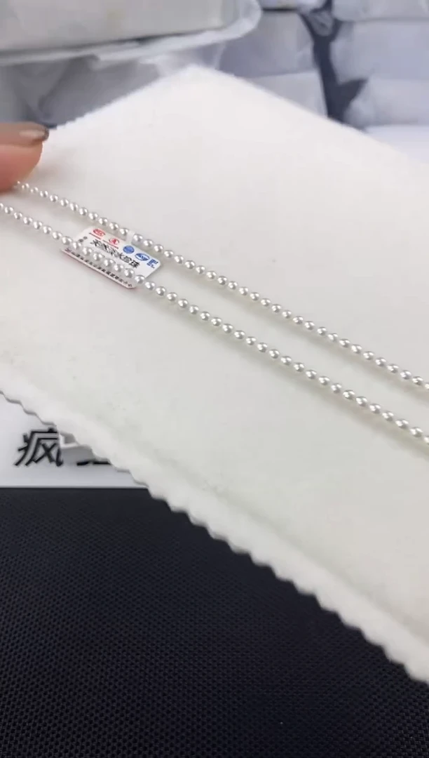 未镶嵌耳饰淡水珍珠xl1038