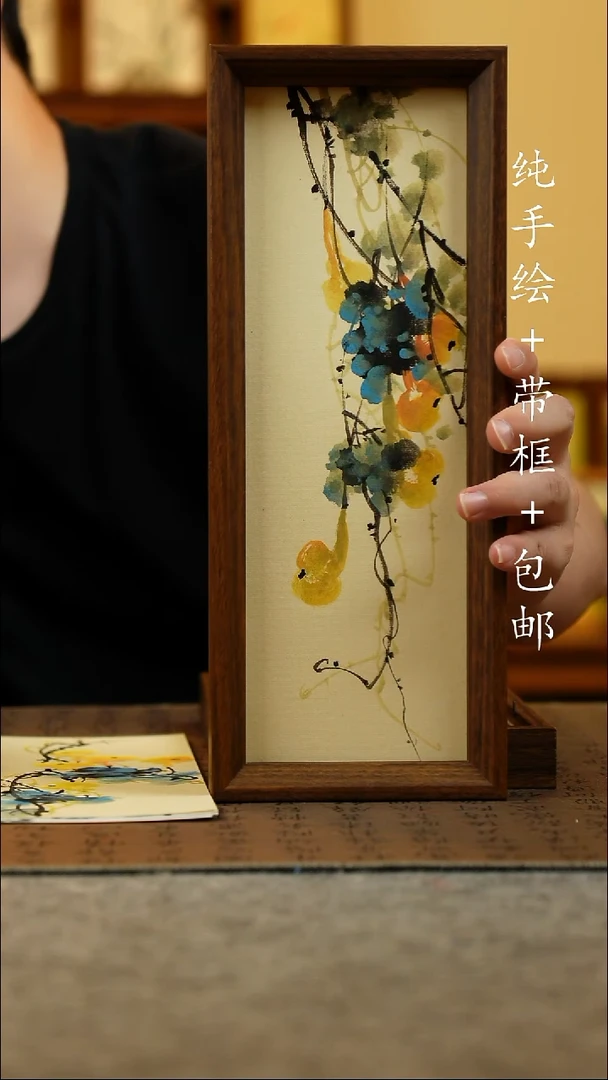 国画12.5*31.5原创国风国画