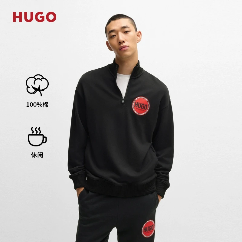 【100%棉】HUGO雨果男士25年春季新款潮流徽标印花卫衣50530649