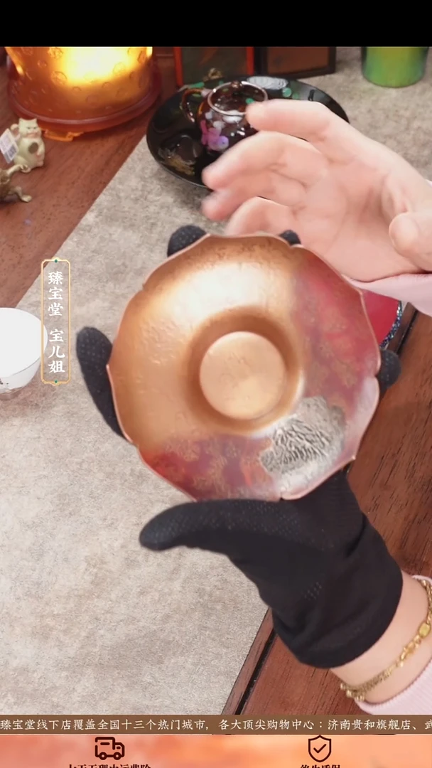 [引]流银锤纹莲花经典托[引]流银锤纹莲花经典托