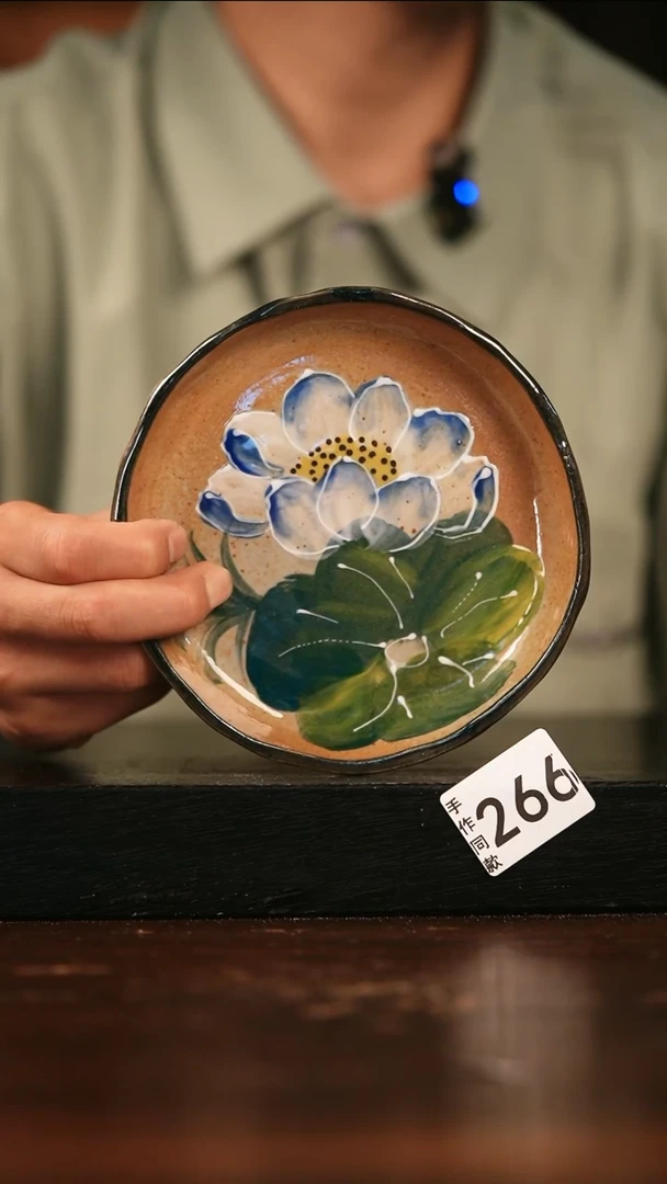 其他遇瓷手作同款266