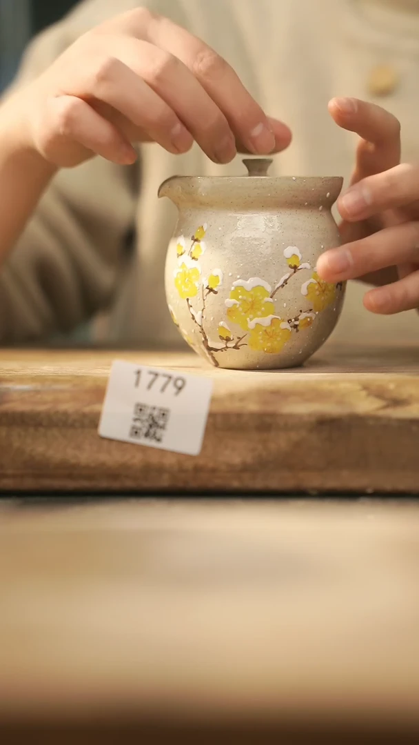 【闪购商品】【落单孤品】福利/宝瓶@@1779