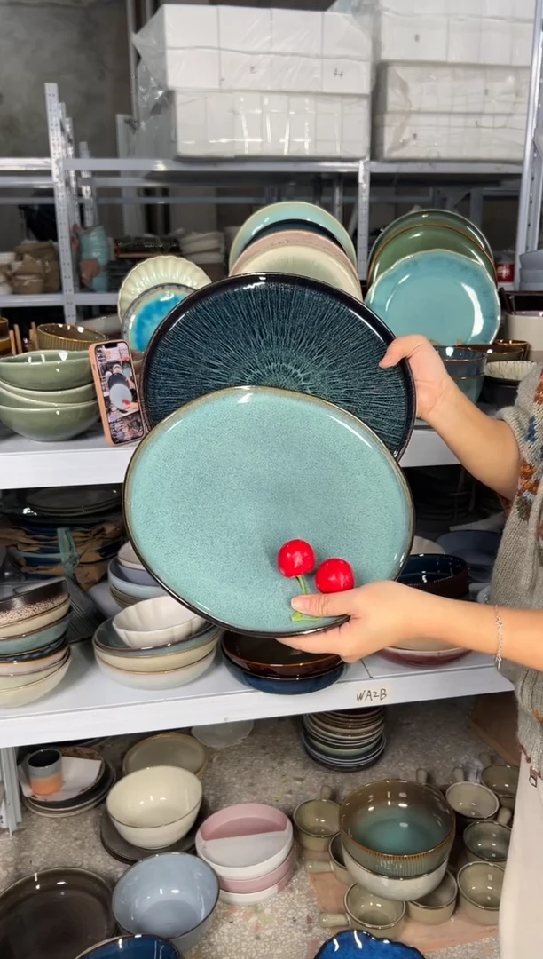 陶瓷外贸尾货瑕疵满20包邮X2 大盘10.5英寸