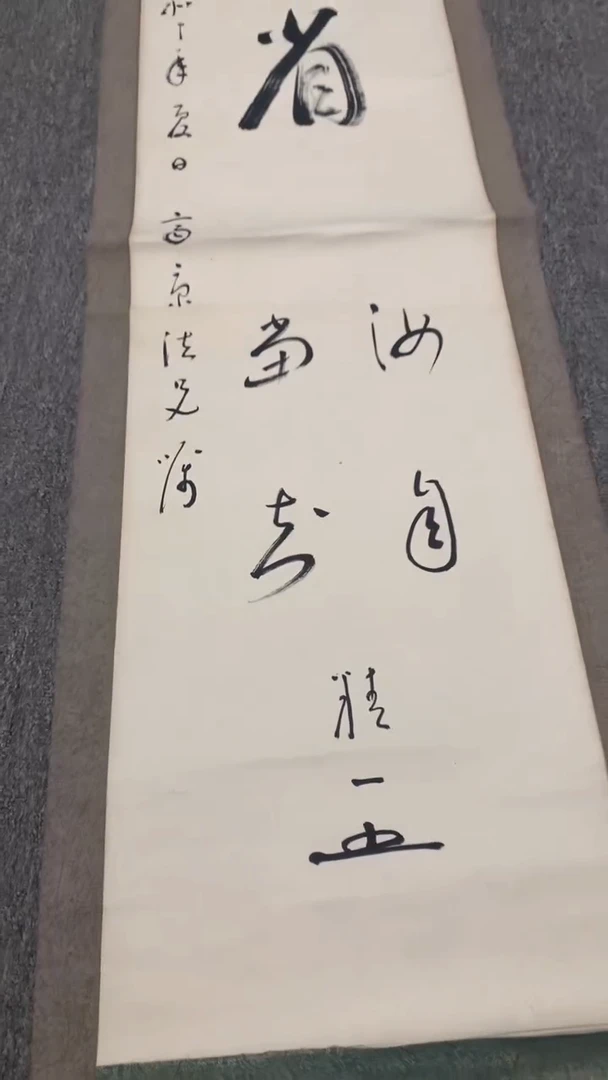 啊啊啊啊啊啊啊啊